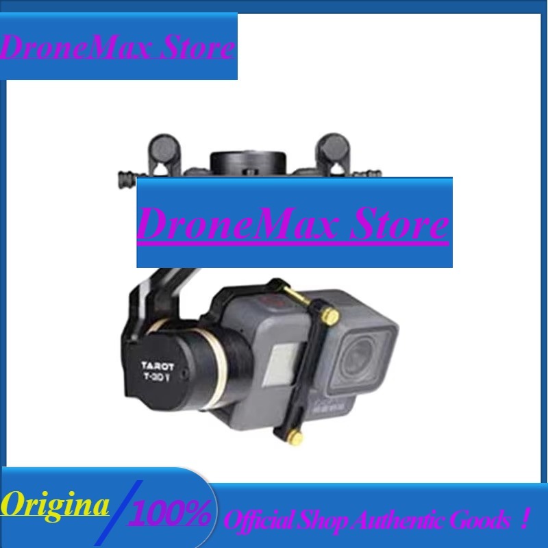 دروما تاروت 3D V ميتال جيمبال  - مراجعة Drone Gimbal For Gopro وسعره